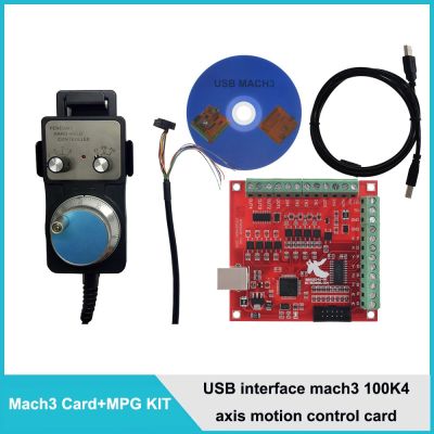 ✶♈♝ CNC Machining Kit cnc control card USB interface mach3 100K 4axis motion control card 4axis MPG for woodworking engraving machin