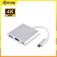 [LUNA electronic accessories] RYRA 3 In 1 Type C To HDMI-Compatible USB 4K อะแดปเตอร์แปลงอลูมิเนียมสำหรับ Macbook Pro Samsung S9 S10 P30 Huawei P20