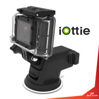 iOttie Easy One Touch GoPro ขาตั้ง ที่ติดโกโปรในรถ ติดได้ทั้งกระจกและคอนโซลรถ