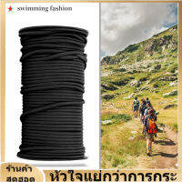 【Clearance】【ของต้องซื้อ】สีดำ/สีกากี/ส้ม/เหลือง/น้ำตาล 7/5000 100 M Paracord; Panchute Cord; Cloth Line; Camp Rope; Climbing Cord 9 strands 4mm Heavy Duty parachute CO