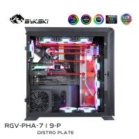 Bykski RGV-PHA-719-P,แผ่นน้ำ Distro สำหรับ Phanteks 719 Case,Waterway Board Reservoir Pump For Computer Cooling Heat Sink