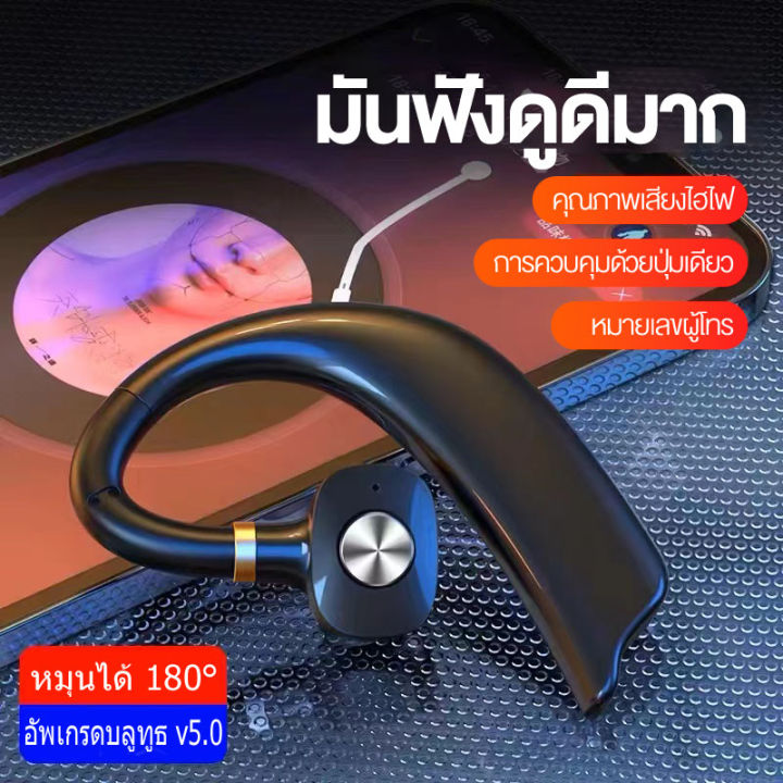 ชุดหูฟังสอดหูบลูทูธไร้สาย-csr-กันเหงื่อ-น้ำหนักเบา-ตัดเสียงรบกวน-มีแฮนด์ฟรีพร้อมไมโครโฟนสำหรับ-และมือถือในระบบ-android-หูฟัง-ไร้ส