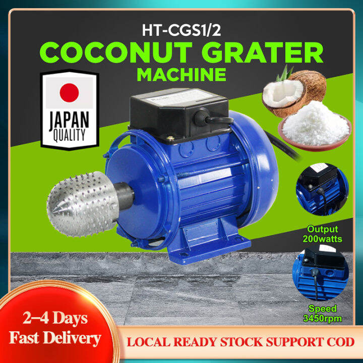 Coconut Grater Machine Set Pangkayod Niyog HTCGS12 100 ORIGINAL
