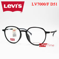 Levis กรอบแว่นสายตา รุ่น LV7000/F D51 Size 49 [ราคาพิเศษทักแชท]