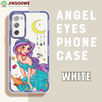 Jinsouwe เคสโทรศัพท์สำหรับ Samsung Galaxy S20 FE 5G เคส Samsungnote20fe5g สำหรับเด็กหญิงเด็กชายการ์ตูนเจ้าหญิงเคสยางนิ่มฝาครอบด้านหลัง