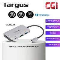 Targus ACH228 ฮับ USB-C หลายพอร์ต พร้อม PD 100W