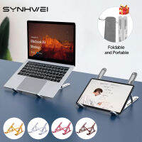 2021Foldable Aluminum Laptop Stand 7 Levels Adjustable For Desktop 11-17 inch Air Pro 13 15 Notebook Holder Accessories