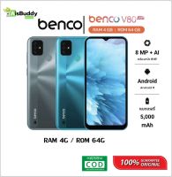 Ais Benco V80 (4/64GB)  (เครื่องแท้ศูนย์)  ส่งด่วนทั่วไทย  แถมฟรี ซิม1-2-Call เติมเงิน  By AisBuddy