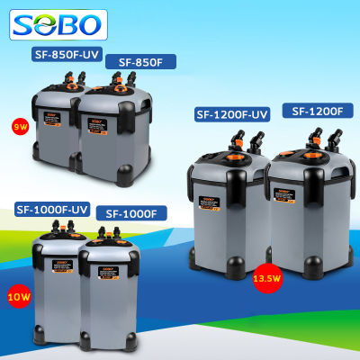 SOBO กรองนอกตู้ รุ่น SF-850F-UV /SF-850F/ SF-1000F-UV /SF-1000F/ SF-1200F-UV/SF-1200F