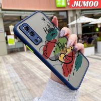 JIUMOO เคสสำหรับ VIVO Y72 5G Y52 5G Y75s 5G ลายการ์ตูนแมวแบบเรียบง่ายเปลือกแข็งกันแรงกระแทกบางๆเคสนิ่มขอบซิลิโคนแฟชั่นเคสมือถือคลุมทั้งหมดเคสป้องกันเลนส์กล้อง