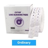 【jw】✆✗♤  Lenses Anti-slip Sticker Pastilles Edger Adhesives Tape Protecting Glasses Processing Blocking Accessory