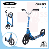 Scooter Cruiser จาก Micro