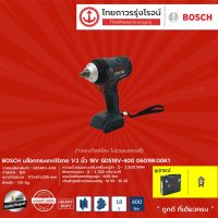 BOSCH บล็อกกระแทกไร้สาย 1/2 18v รุ่น GDS18V-400 06019K00K1 (เครื่องเปล่า+กล่องพลาสติก)	|ชิ้น|TTR Store