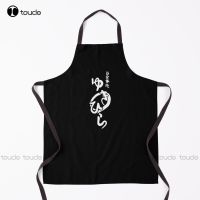 Shokugeki No Soma Food Wars Apron Chefs Apron Personalized Custom Cooking Aprons Garden Kitchen Household Cleaning New