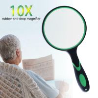 MZRTNZ 50/65/75/90/100mm Jewelry Handheld Science Tool Portable Magnifying Glass Loupe Magnifier Reading Book