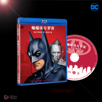 （READYSTOCK ）?? Batman And Robin Blu-Ray Disc Movie Bd50 Quality Assurance Batman &amp; Robin YY