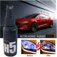 50มล การบำรุงรักษาไฟหน้ารถ Clean Retreading Agent Spray Polish Repair Fluid