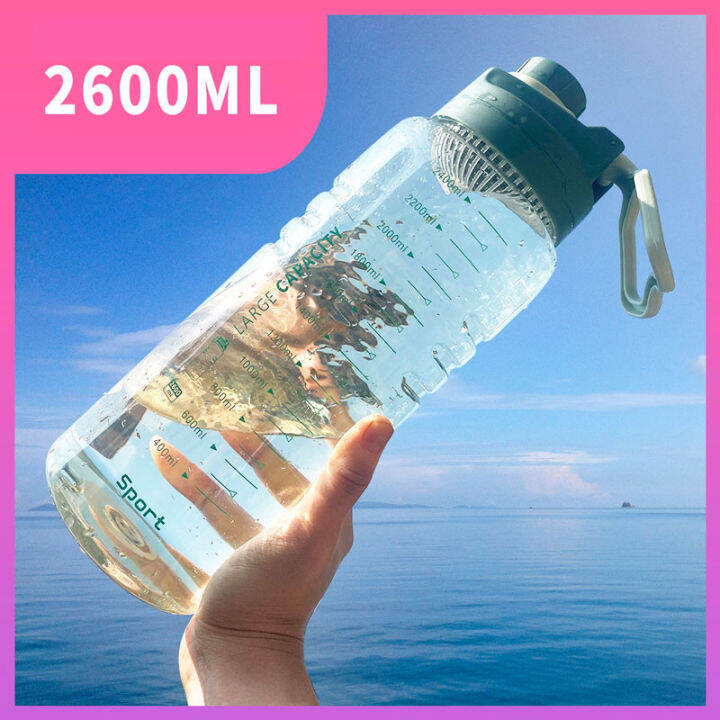 ขวดน้ำนักกีฬา-2600ml-ความจุขนาดใหญ่-ขวดน้ำดื่มแบบพกพาที่มีระดับน้ำ-ไม่มี-bpa