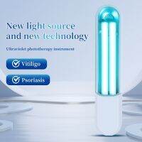 UVB Phototherapy Instrument Vitiligo Treatment 311 NM Ultraviolet Lamp Laser Psoriasis