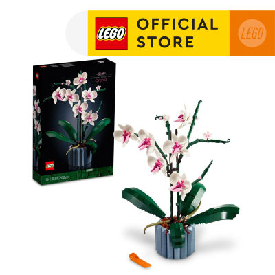 LEGO® Icons 10311 Orchid Plant Decor Building Kit (608 Pieces)