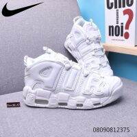 CODadoqkxDGE [neoashop1.my] Ready Stock N886 Shoes N8866K More Uptempo Pippen Big AIR High Street Culture Cushion Sports Casual Mens Womens Running Insoles Outdoor Hip Hop Retro