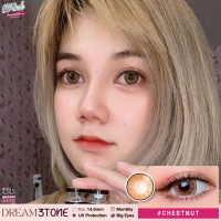 ร้านเลนส์สวยคอนแทคWink Wowรุ่น Dream3tone สีChestnut นำเข้าจากเกาหลี มีอย.ไม่มีค่าสายตาและมีค่าสายตา(Hit ขายดี)