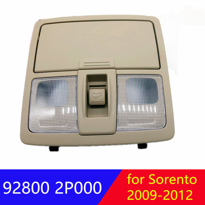928002p000สำหรับ-kia-sorento-2009-2012โดมแสงโคมไฟอ่านหนังสือซันรูฟสวิทช์รถแว่นตากรณีไฟอ่านหนังสือแผนที่แสง92800-2p000