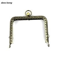 【CW】 1 Piece 9x7.5 Tall Feet Carved Embossed Round Buckle Metal Purse Frame Handle Accessory