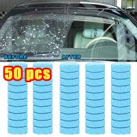 【cw】 20/30/50 Pcs Car Cleaner Effervescent Tablets Glass Detergent Toilet Window Cleaning