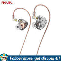 FAAEAL Lafitear LD3ซูเปอร์เบสในหูหูฟัง1DD แบบ Dual แม่เหล็กพลวัตสายหูฟังความละเอียดสูงโลหะหูฟังไฮไฟตรวจสอบการเล่นเกมกีฬาวิ่งถอดสายเคเบิ้ลหูฟังสำหรับ IOS Android มาร์ทโฟนแท็บเล็ตแล็ปท็อปคอมพิวเตอร์