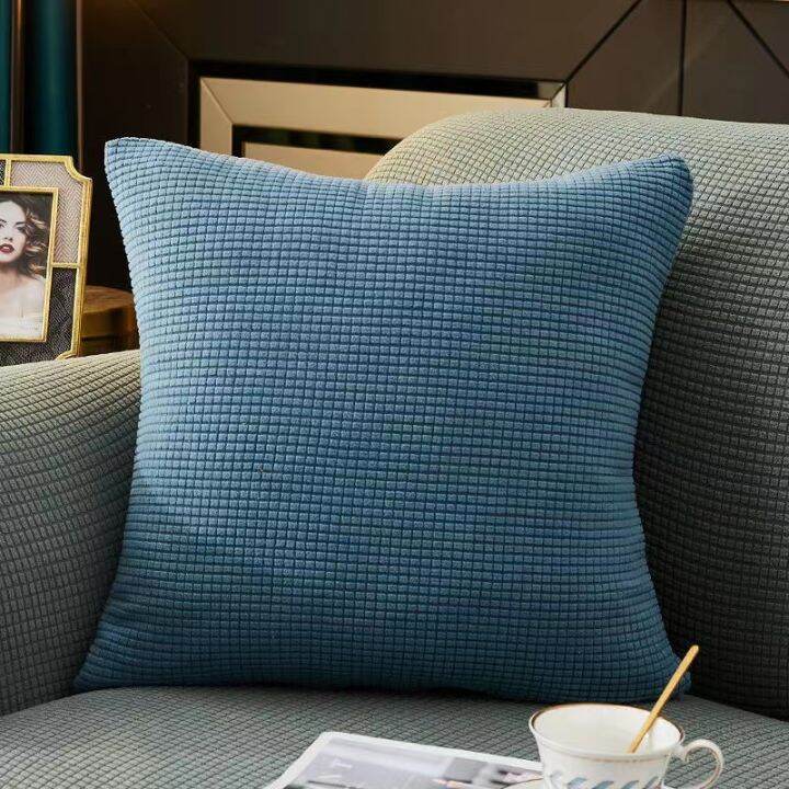 【Ready Stock】Cushion Cover Solid Color Knitting 40x40cm Soft Elastic