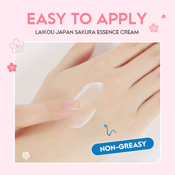 laikou-japanese-cherry-blossom-essence-cream-60g-ครีมเพิ่มความชุ่มชื้นบำรุงผิวกระจ่างใสต่อต้านริ้วรอย