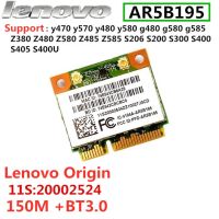 การ์ดเครือข่ายไร้สายการ์ด Wifi AR5B195 150Mbps Bluetooth3.0สำหรับ N580 N581 N585 N586 S400 U310 U410 V470 V480 V560 B580 B590 V580การ์ดเครือข่ายแล็ปท็อป AR9485 AR5B125 HB125 1X1เวียน20002524