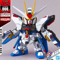 VCA ⭐️ BANDAI GUNPLA SD EX STANDARD SDEX STRIKE FREEDOM GUNDAM ประกอบ หุ่นยนต์ โมเดล กันดั้ม กันพลา ของเล่น VCAGTH