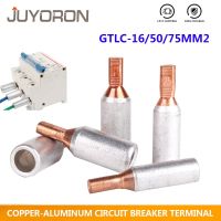 GTL C45-/16/25/35/50 mm2 Circuit Breaker Copper Aluminum Cable Terminal Bare Terminal Cable Lugs Wire Connector Joint Kit PBL