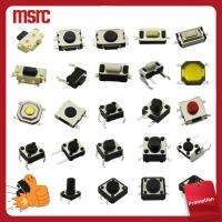 MSRC 250pcs 12 V ค่ะ สวิตช์ปุ่มกด25ค่า เอสเอ็มดีไมโคร 0.1 A ปุ่มรถมินิ ที่มีคุณภาพสูง Momentary Tact Switch Assortment KIT TV TV