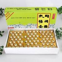 【CW】 225Pcs/Box Small Moxibustion Stick Tube Acupuncture Warm Massage Joint Pain