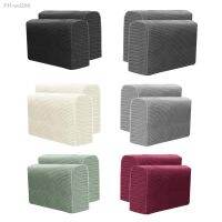 1 Pair Sofa Armrest Cover Soft Polyester Jacquard Stretchable Slipcover Arm Covers for Recliner Loveseat Couch Arm Protector