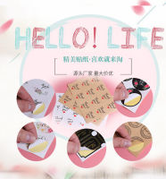 120Pcs10Sheets Thank You Stickers Holiday Decoration Stickers Baking Cookie Sealing Stickers