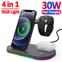 แท่นชาร์จไร้สายสำหรับ 14 13 Pro Max 8 7 Samsung Galaxy 54 Active 30W Fast Charging Dock Station