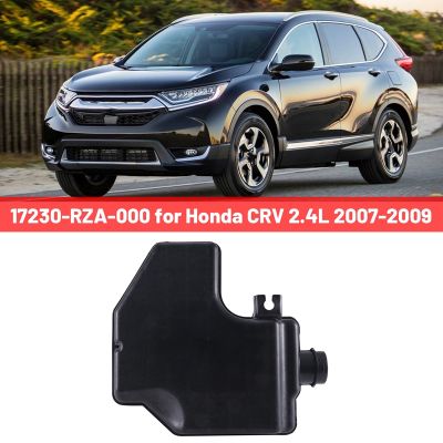 THLT4A 17230-RZA-000 Lower Air Intake Resonance Chamber Accessory for Honda CRV 2.4L 2007-2009