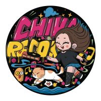 แผ่นรอง Slipmats Chiva (New)