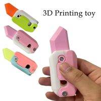 โมเดลตุ๊กตาทหารแครอท3D ของเล่นแครอทแรงโน้มถ่วงที่กดนามบัตร3D การ์ตูน Fidget ของเล่นรูปแครอทของเล่นผู้ใหญ่มินิโมเดล