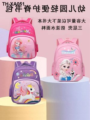 ❡ light bag kindergarten taipans princess girls lovely mermaid pupils grade one backpack
