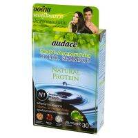 ออด๊าซ แชมพูปิดผมขาวปราศจากแอมโมเนีย N1  สีดำธรรมติ 1 ชุด/Audade Ammo N1 White Hair Shampoo Naturally Black 1 Set