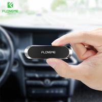 FLOVEME Magnetic Car Phone Holder Magnet Holder For Phone In Car Stand Mobile Universal Dashboard Support Smartphone Voiture Car Mounts