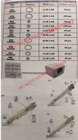 แผ่นชิมรองปลายเข็มBT50 B16 แผ่นชิมหัวฉีดบอส Boseh ชิมรองปลายหัวฉีด 1 กล่อง 50ตัว ส่งทุกวัน