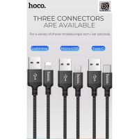 Hoco สายชาจ X14 แท้ ? ยาว 2 เมตร (iPhone,Micro USB,Type-C)