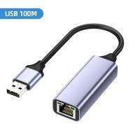 อะแดปเตอร์อีเทอร์เน็ต USB USB3.0 PC อินเตอร์เน็ต USB 1000Mbps ตัวแปลงเครือข่าย RJ45 Type-C Gigabit 2.5G สำหรับแล็ปท็อปกล่อง Xiaomi