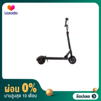 [ผ่อน0%]สกูตเตอร์ไฟฟ้า Speedway Mini4 Pro (48V) (Speedway Mini4 Pro Electric scooter) สกู๊ตเตอร์